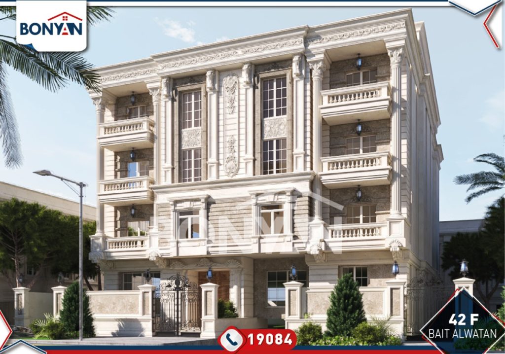 Bayt ElWatan 1 - Building 42 F